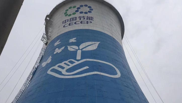 煙囪裝飾美化離不開(kāi)防墜器